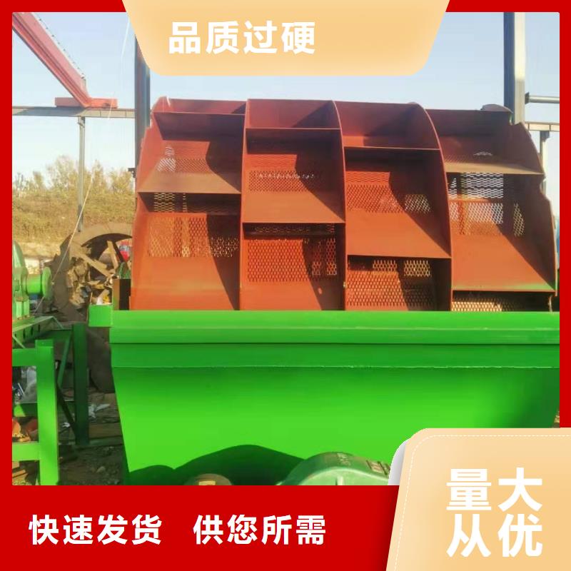 【洗沙设备二手球磨机欢迎来电询价】