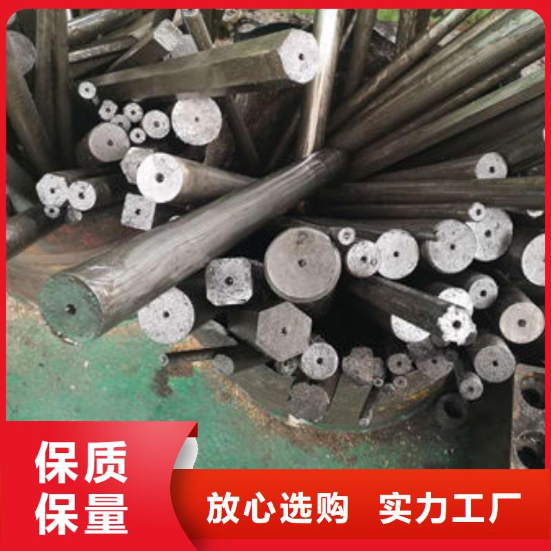 精密无缝钢管,精拉无缝钢管从源头保证品质