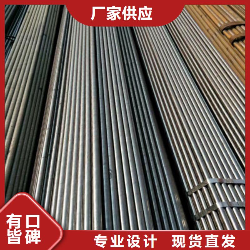 精密无缝钢管,精拉无缝钢管从源头保证品质