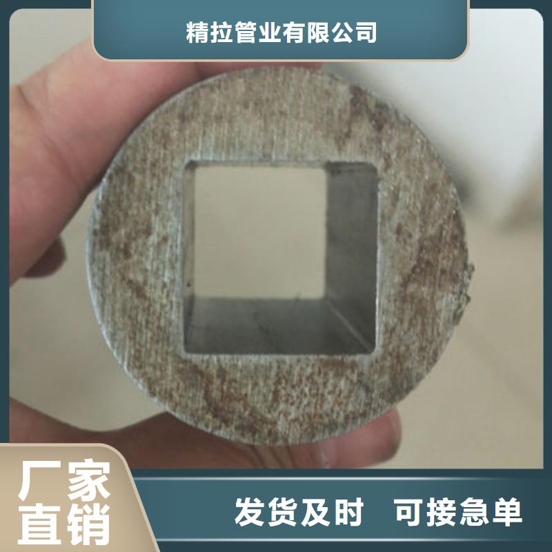 精密无缝钢管,精拉无缝钢管从源头保证品质