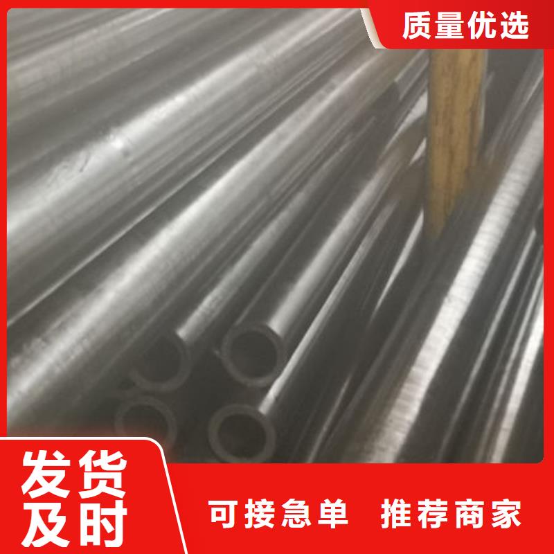 精密无缝钢管,精拉无缝钢管从源头保证品质
