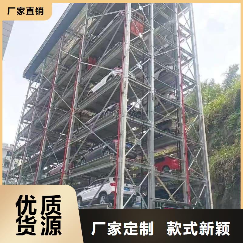 批发机械车位租赁合同模板免费范本_厂家/供应