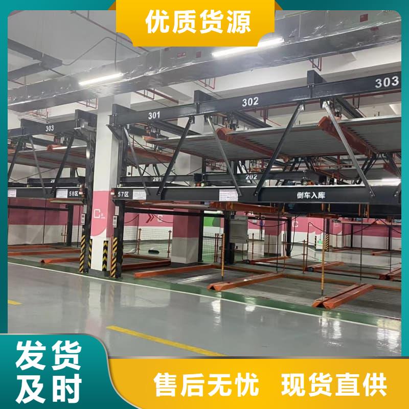 批发机械车位租赁合同模板免费范本_厂家/供应