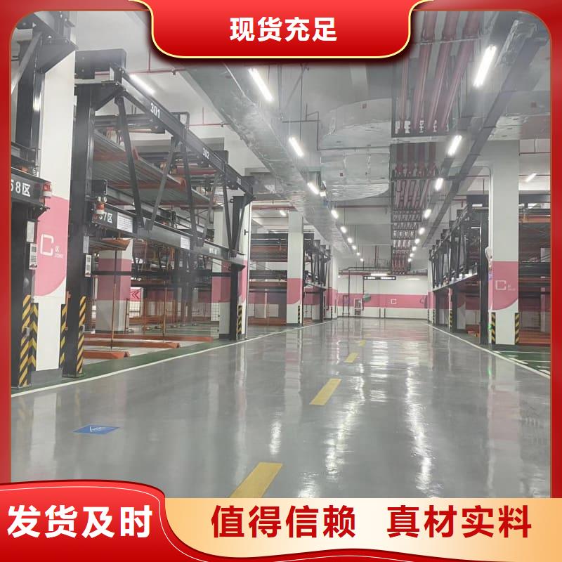 批发机械车位租赁合同模板免费范本_厂家/供应