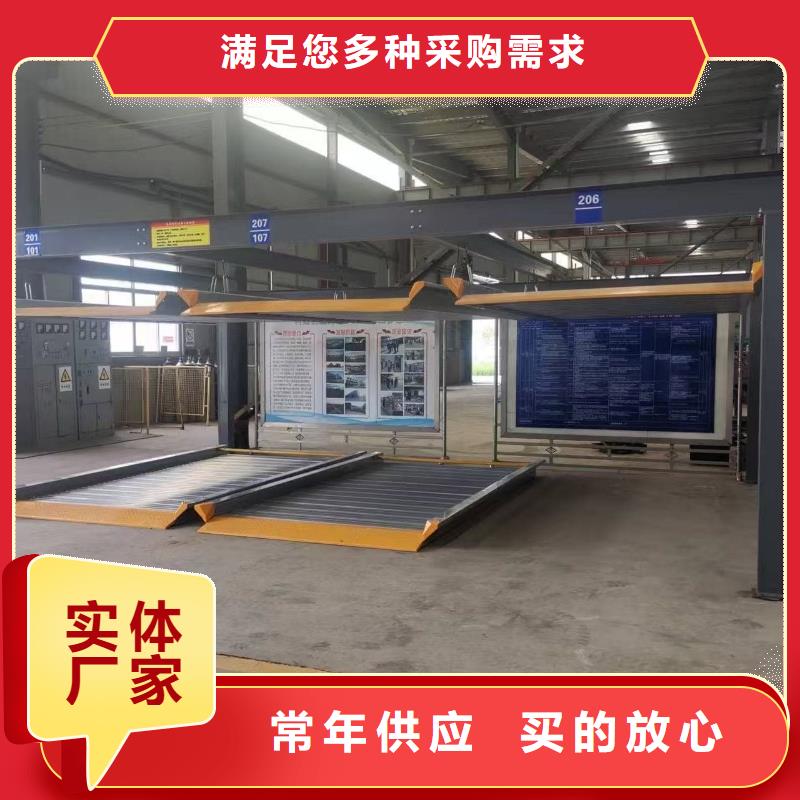 批发机械车位租赁合同模板免费范本_厂家/供应
