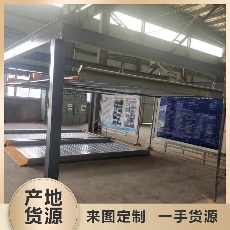批发机械车位租赁合同模板免费范本_厂家/供应