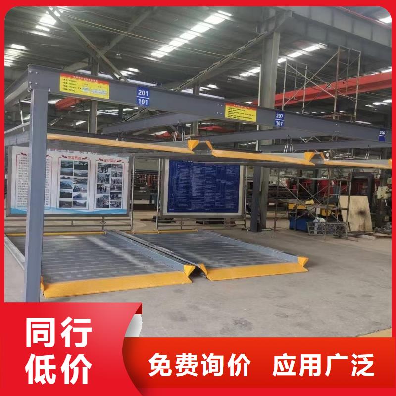 批发机械车位租赁合同模板免费范本_厂家/供应