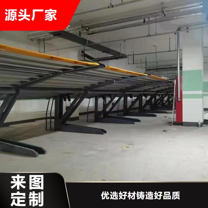 批发机械车位租赁合同模板免费范本_厂家/供应