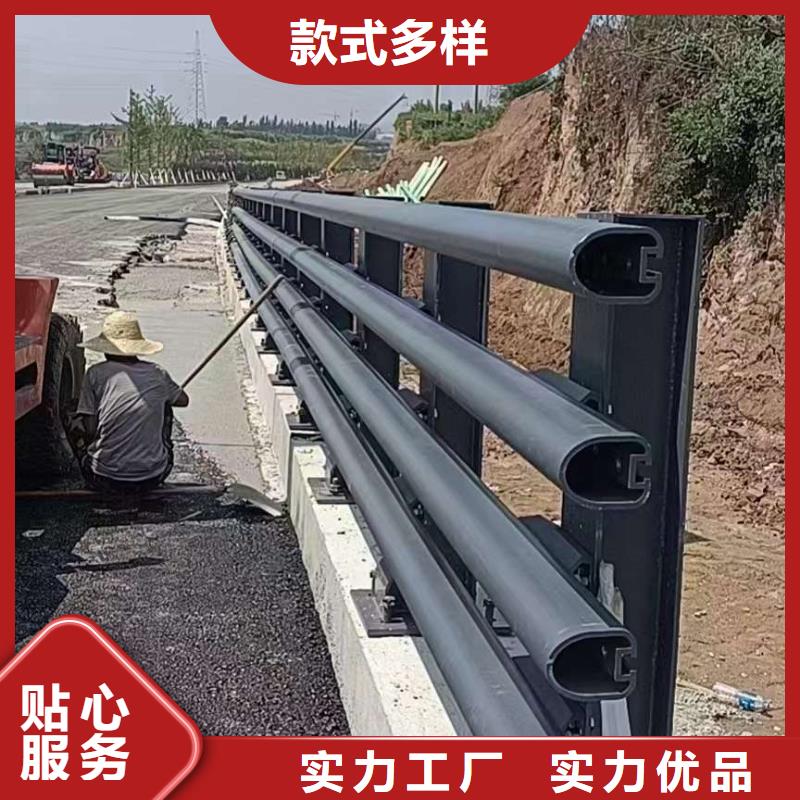  护栏诚信经营质量保证
