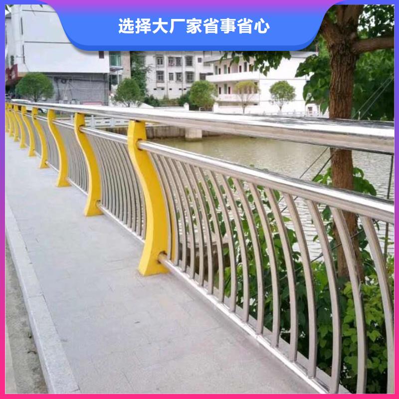  护栏诚信经营质量保证