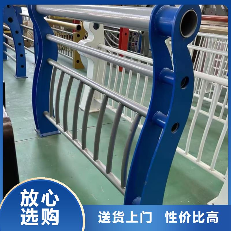  护栏诚信经营质量保证