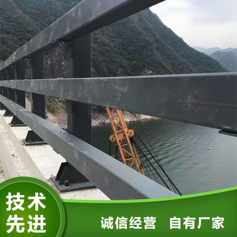  护栏诚信经营质量保证