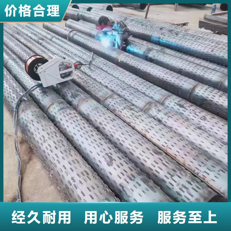 东方市
300螺旋滤水管大口径滤水管支持定制