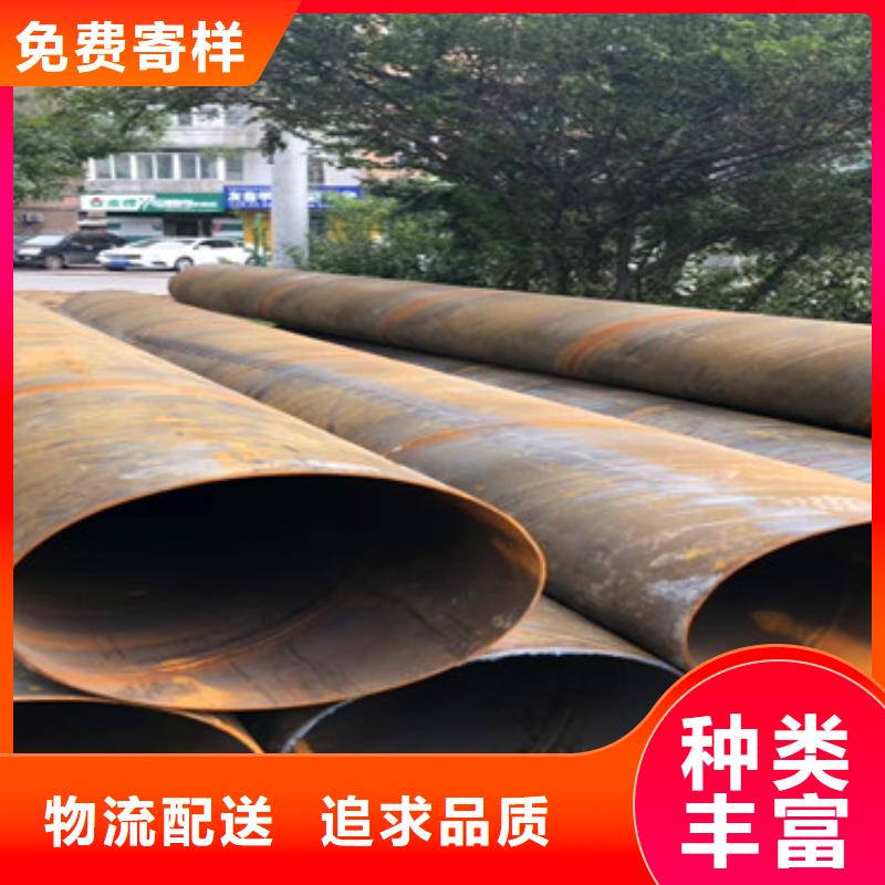东方市
300螺旋滤水管大口径滤水管支持定制