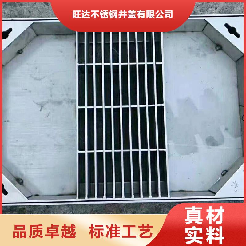 不锈钢井盖304不锈钢井盖一件也发货