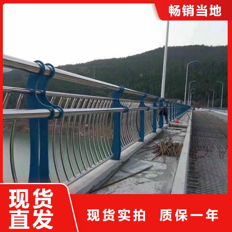 不锈钢护栏在哪里买