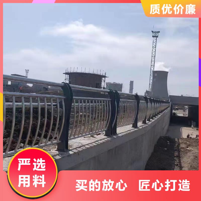 不锈钢护栏在哪里买
