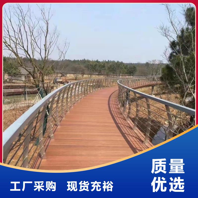 不锈钢护栏在哪里买