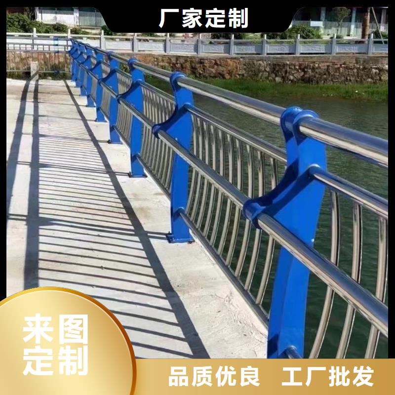 不锈钢护栏在哪里买