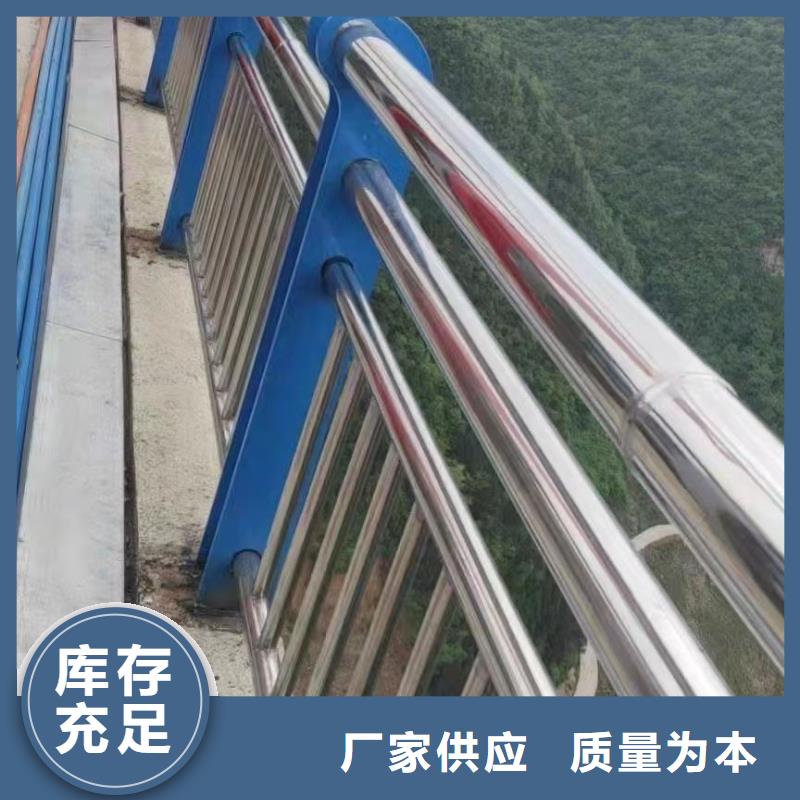 不锈钢护栏在哪里买