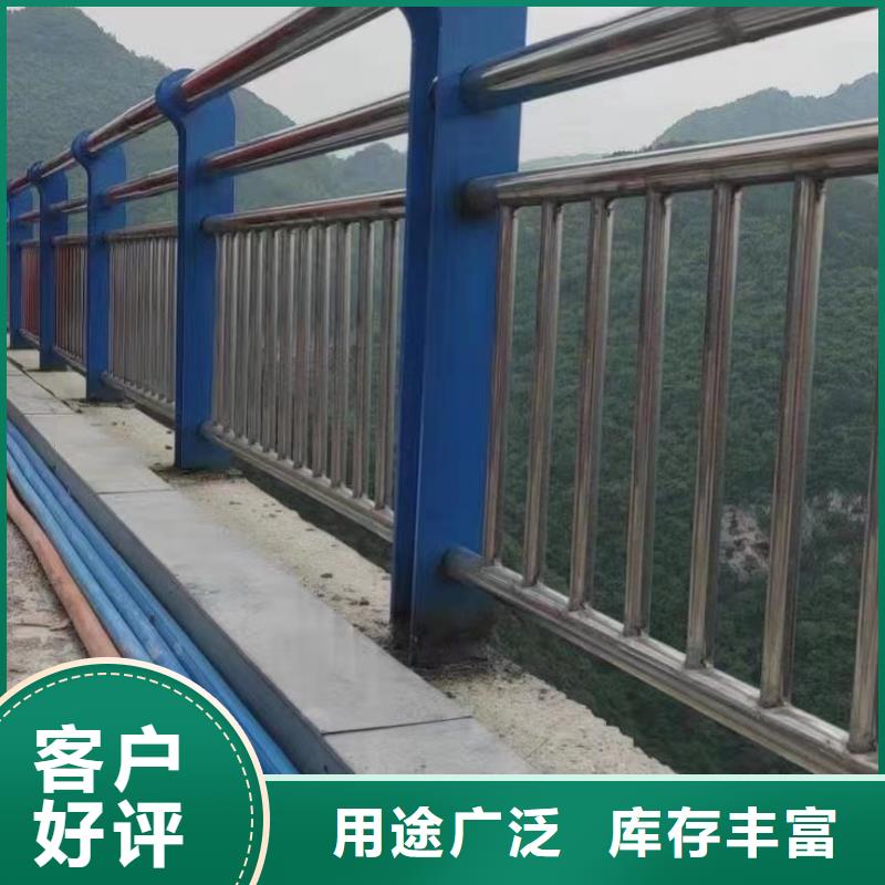 不锈钢护栏在哪里买