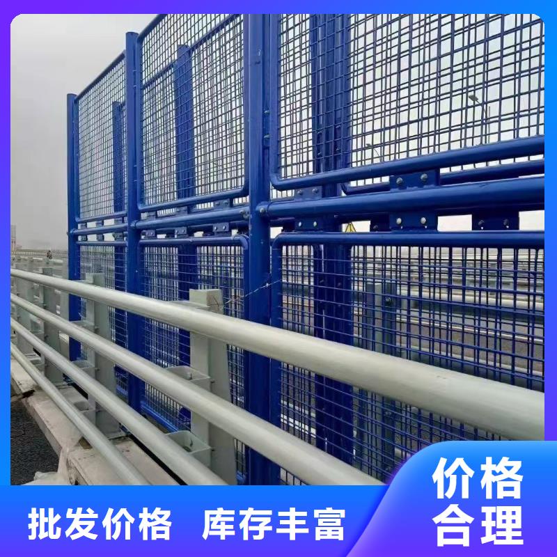 不锈钢护栏在哪里买