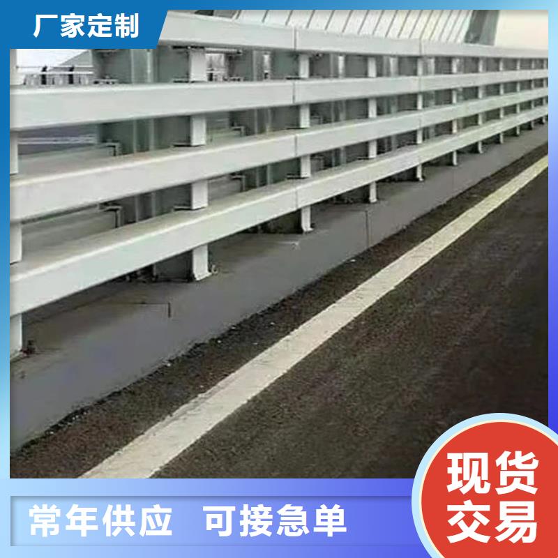 护栏桥梁防撞护栏厂工艺精细质保长久
