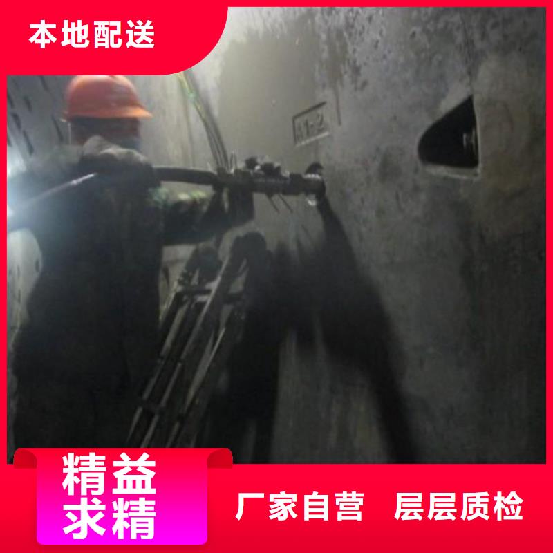 预应力孔道压浆料供应商24小时发货