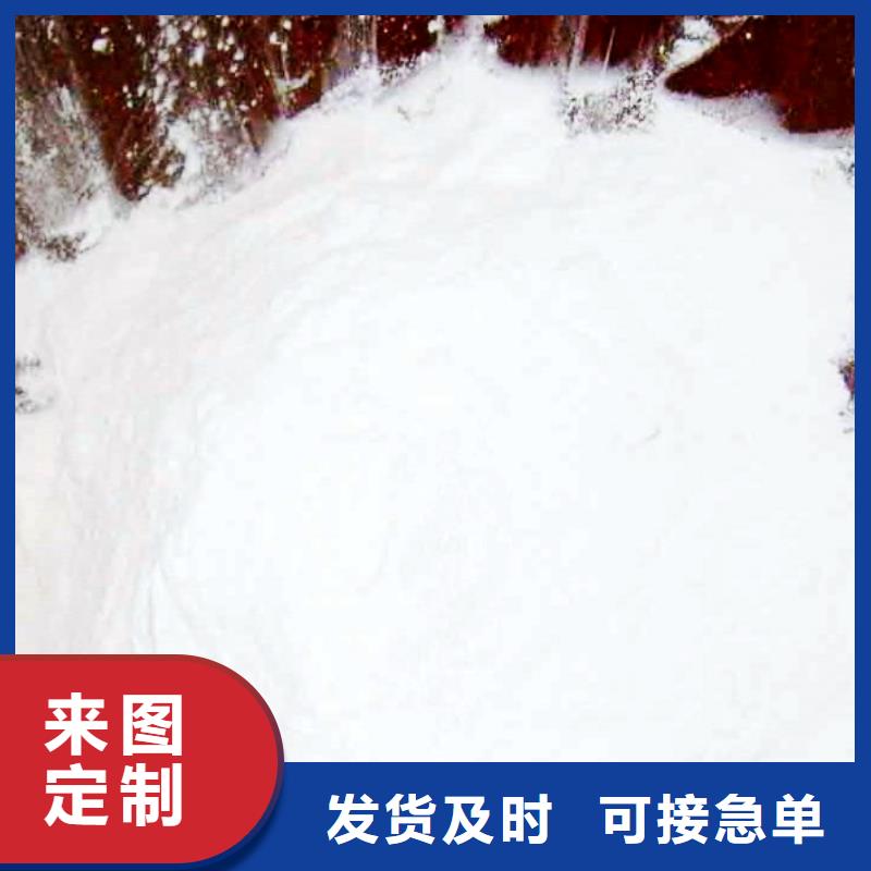 氢氧化钙颗粒厂家直销-找天翔新型建材有限公司
