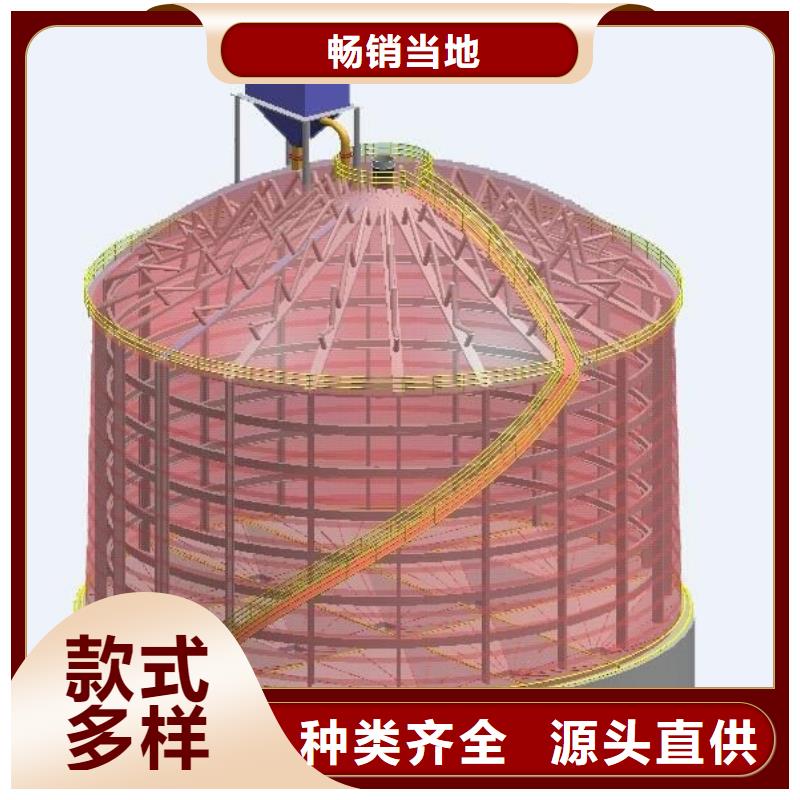粉煤灰钢板仓公司-加工厂