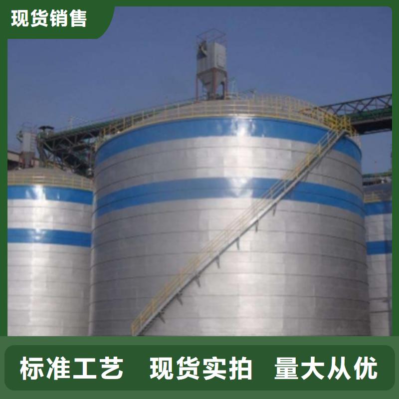 粉煤灰钢板仓公司-加工厂