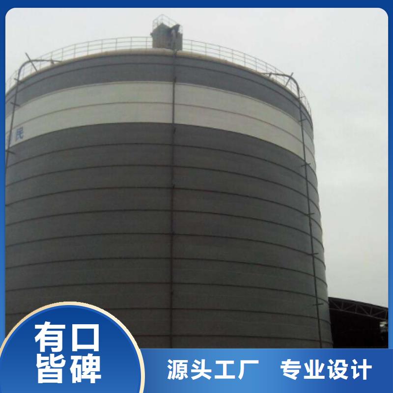 粉煤灰钢板仓公司-加工厂
