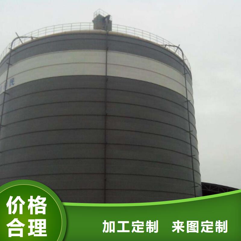 粉煤灰钢板仓公司-加工厂