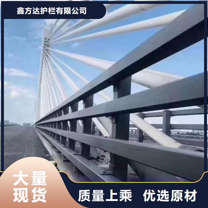 质量可靠的不锈钢复合管椭圆管批发商