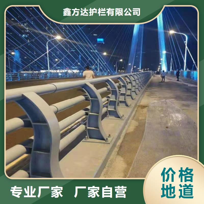 质量可靠的不锈钢复合管椭圆管批发商