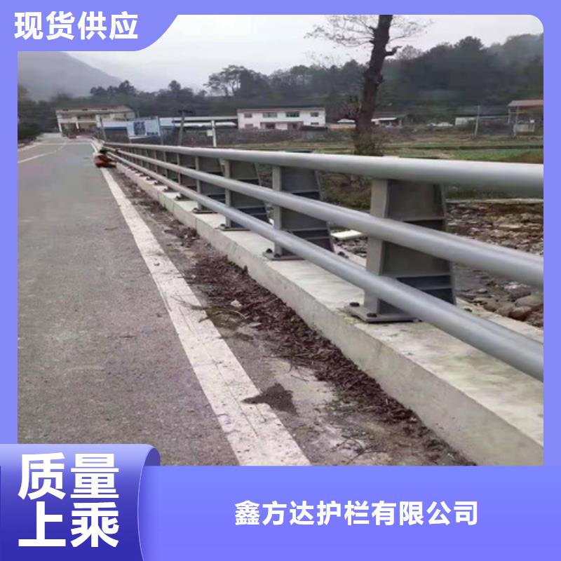 质量可靠的不锈钢复合管椭圆管批发商