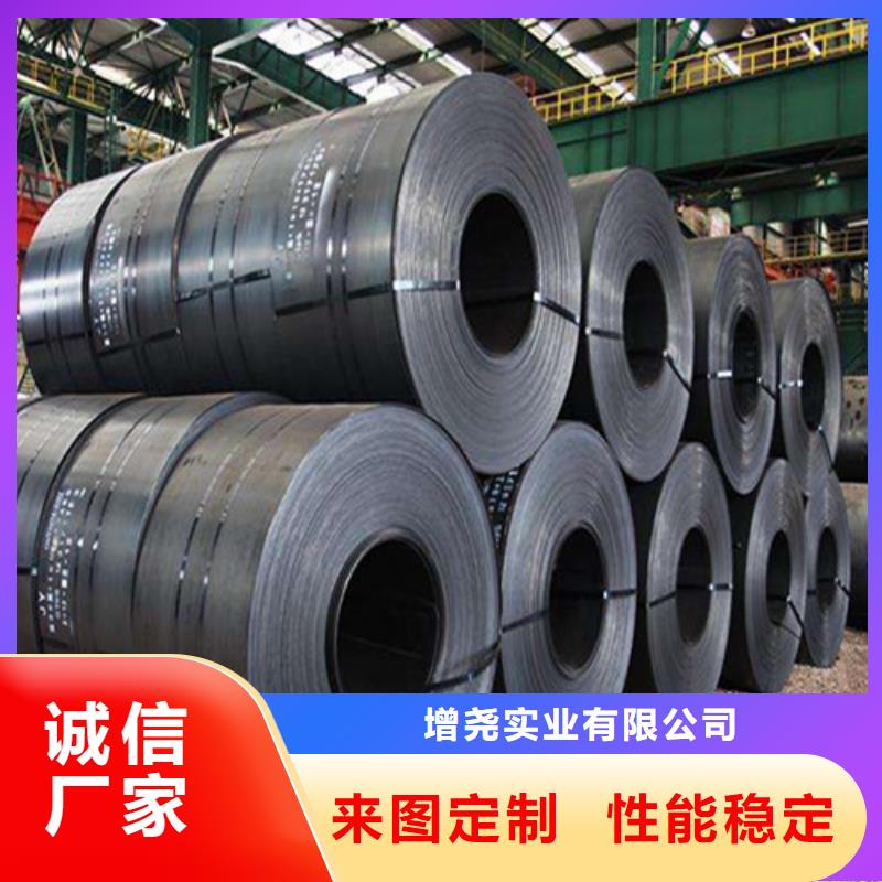 叠片专用电工钢B25A230价格合适