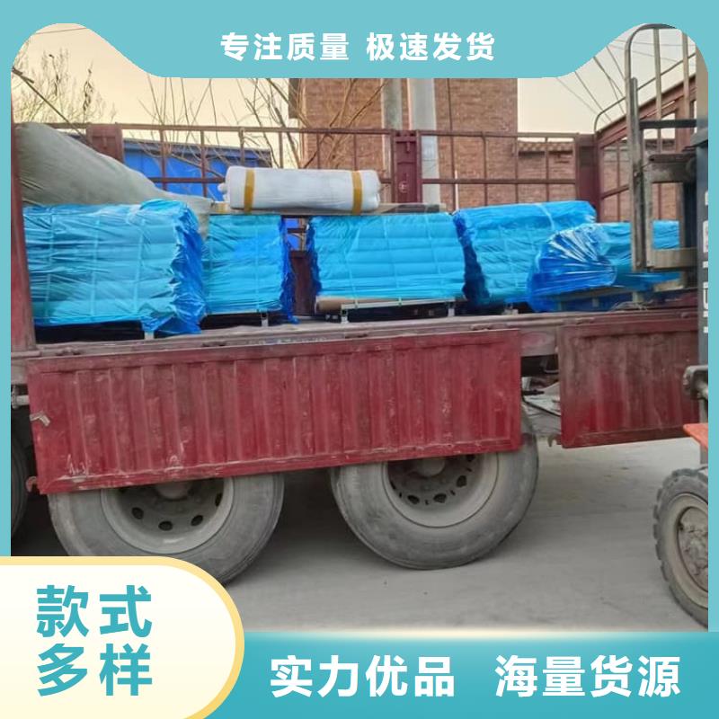防辐射铅皮-售后完善