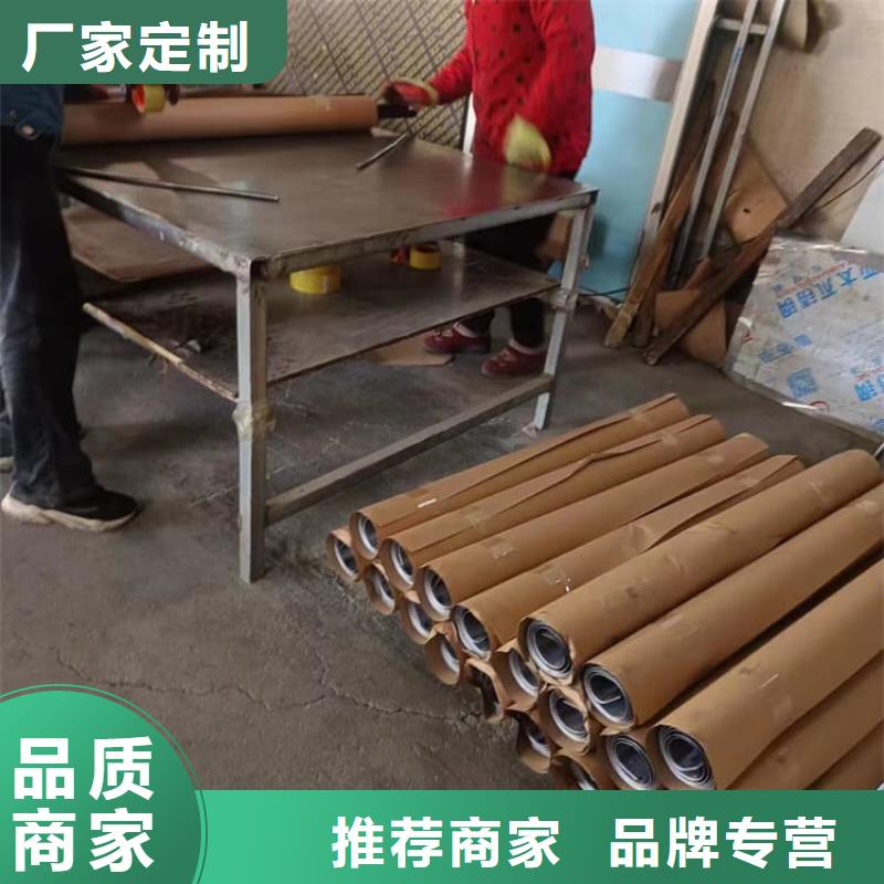 防辐射铅皮-售后完善