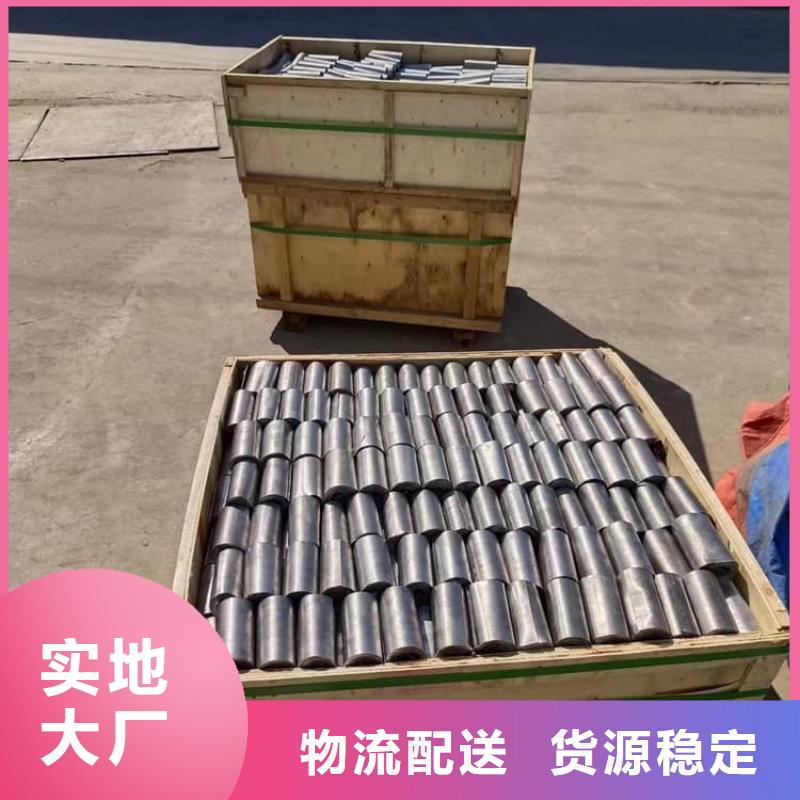 防辐射铅皮-售后完善