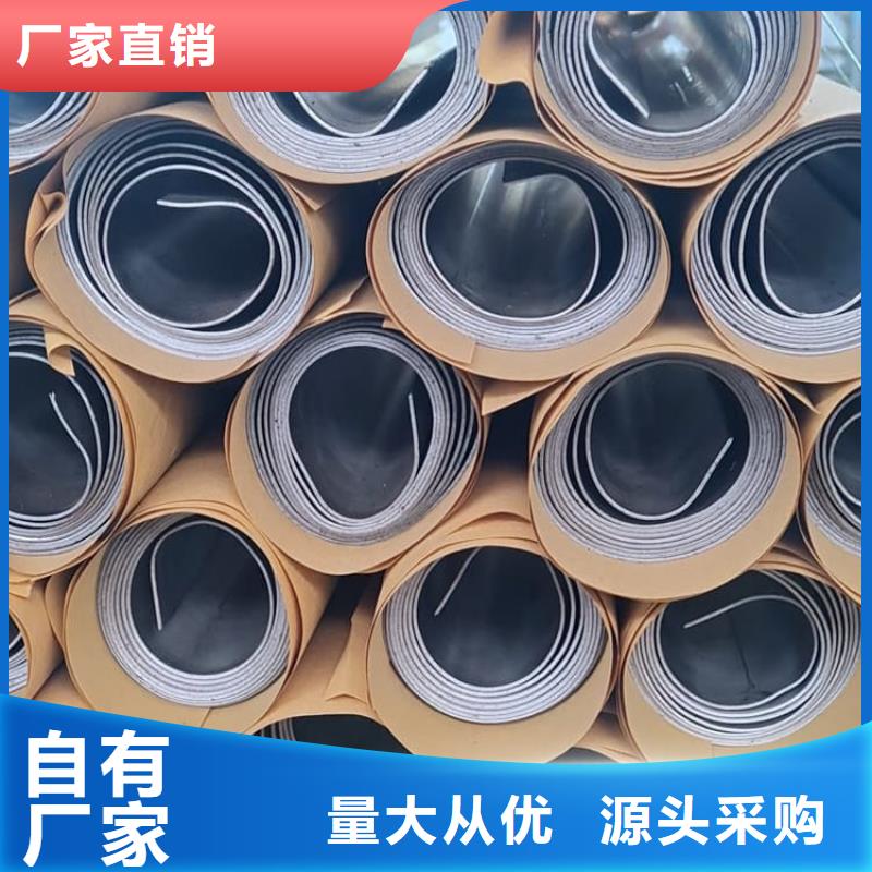防辐射铅皮-售后完善