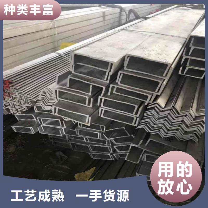 不锈钢角钢注浆管做工细致