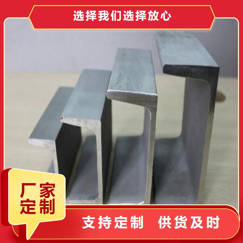 不锈钢角钢注浆管做工细致