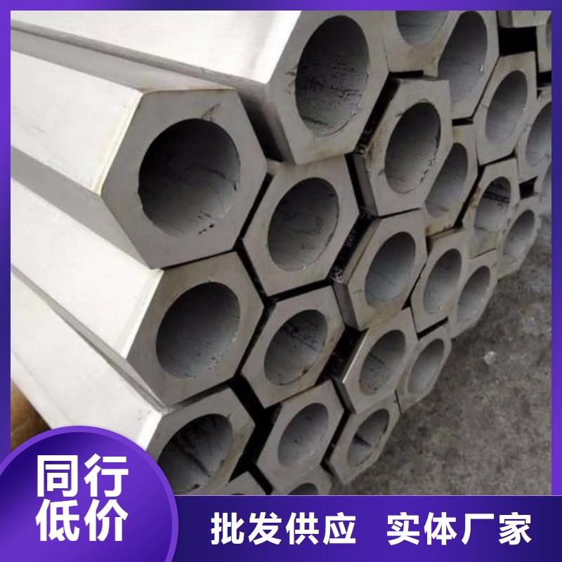 异型管【注浆管】现货直发