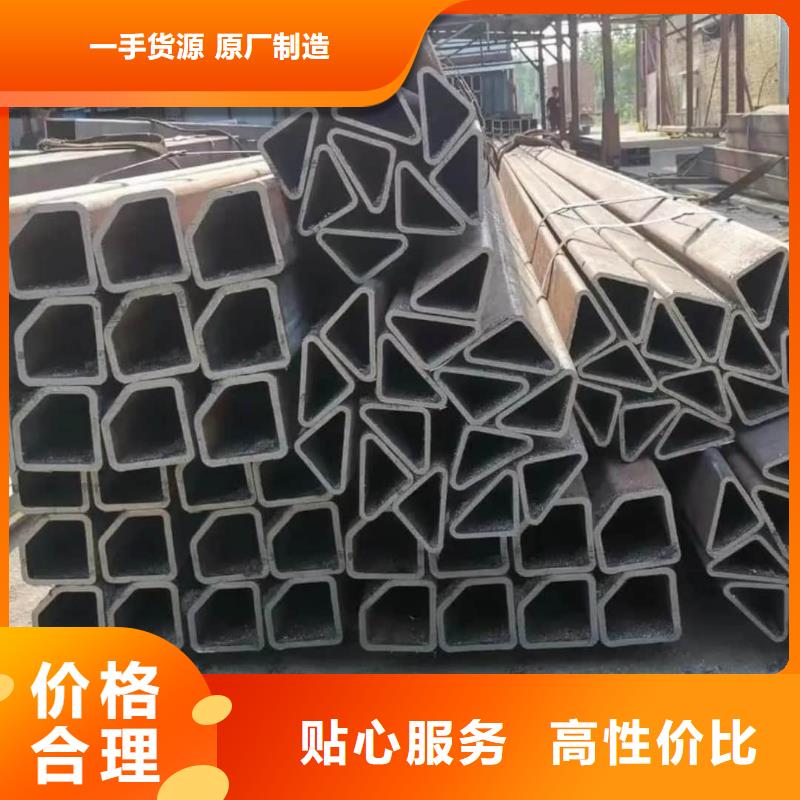 异型管【注浆管】现货直发