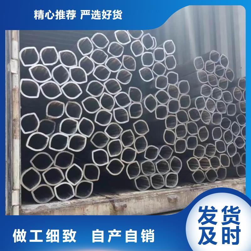 异型管【注浆管】现货直发
