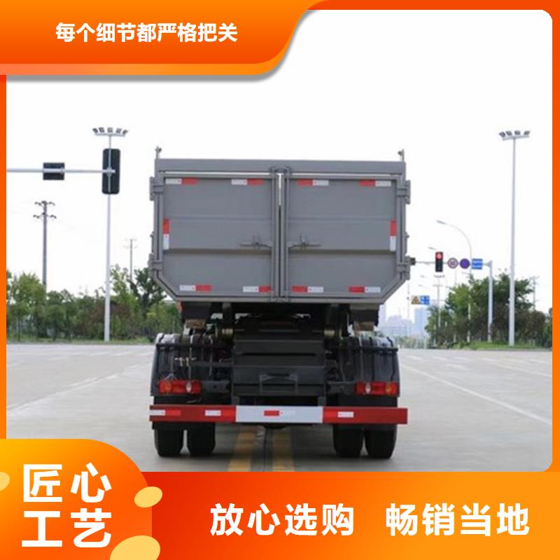 勾臂式粪污垃圾车勾臂粪污车工厂直营