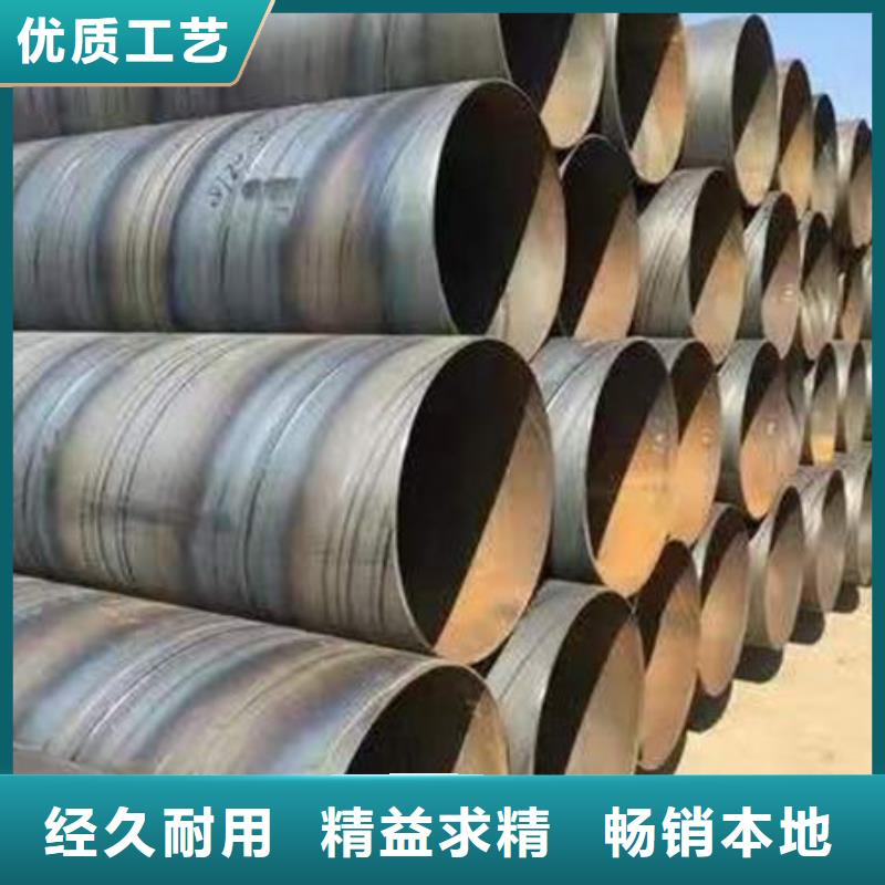 钢材工字型钢做工精细