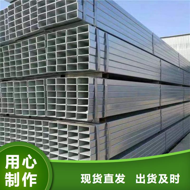 钢材工字型钢做工精细