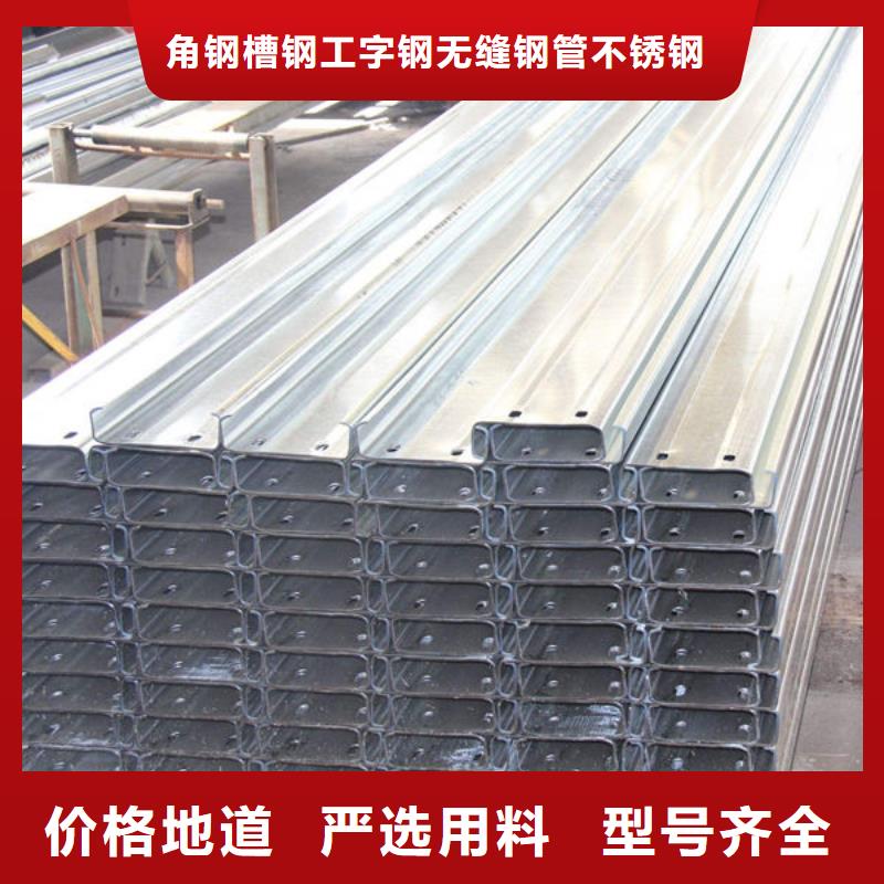 钢材工字型钢做工精细